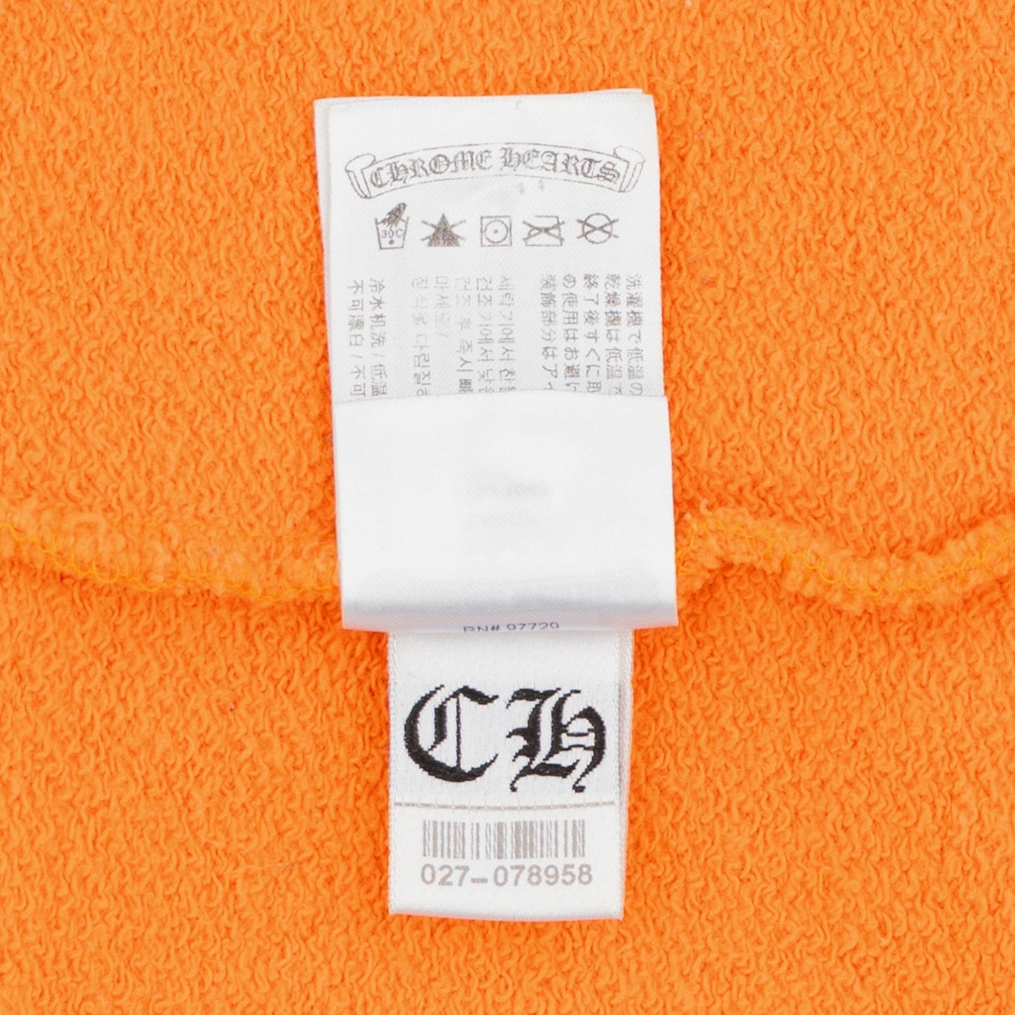 ece54752-6fd3-4259-9784-bd644935f2f6