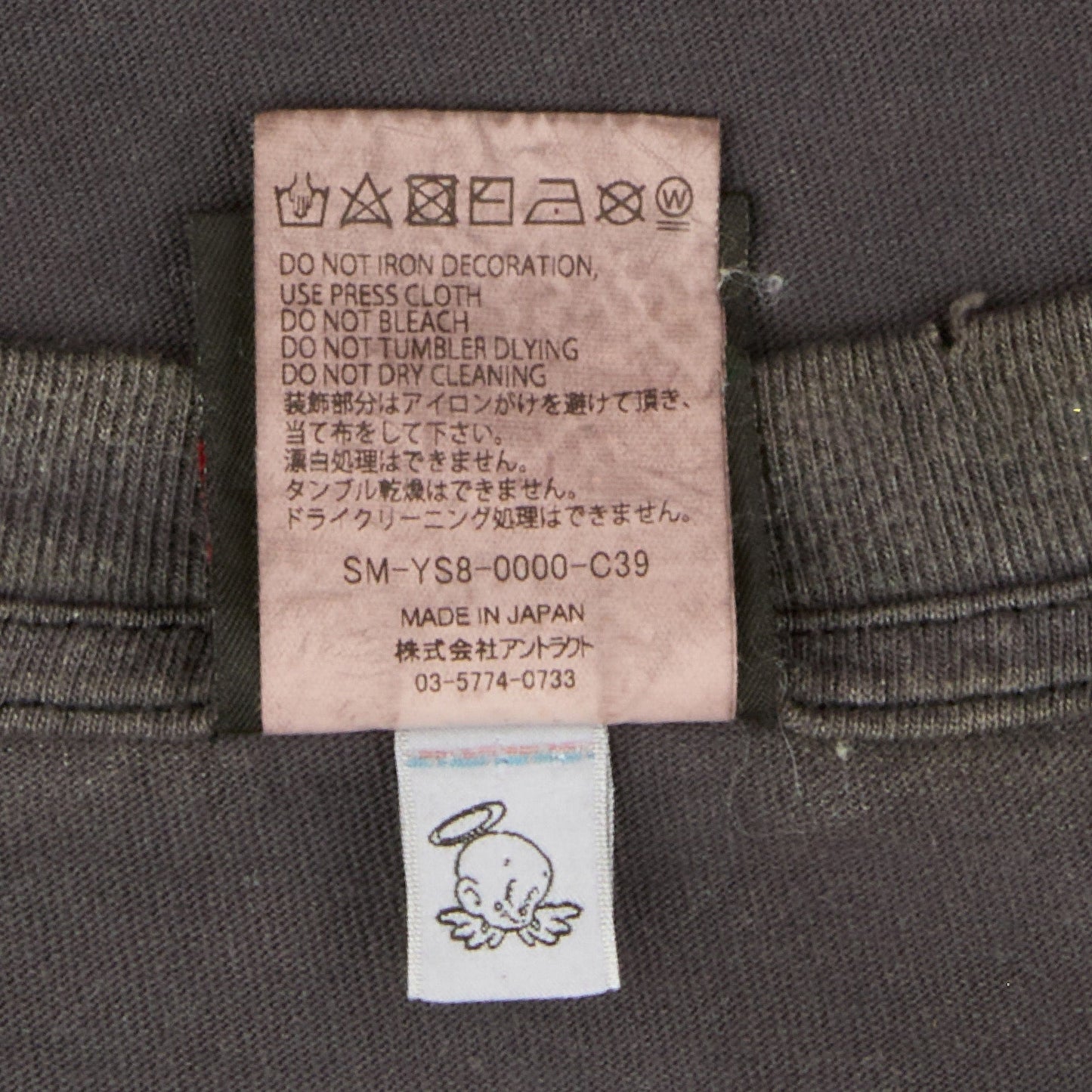 f715220f-1b51-464b-a702-5cc650a53811