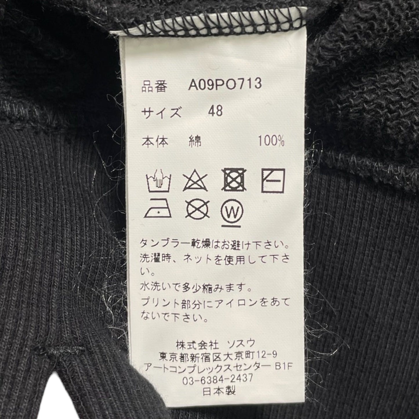 f968e512-5290-49fc-a5a4-5edee2f874c7