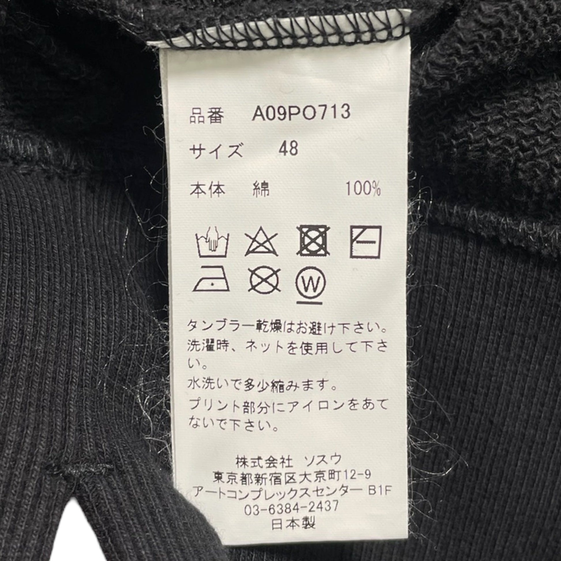 f968e512-5290-49fc-a5a4-5edee2f874c7