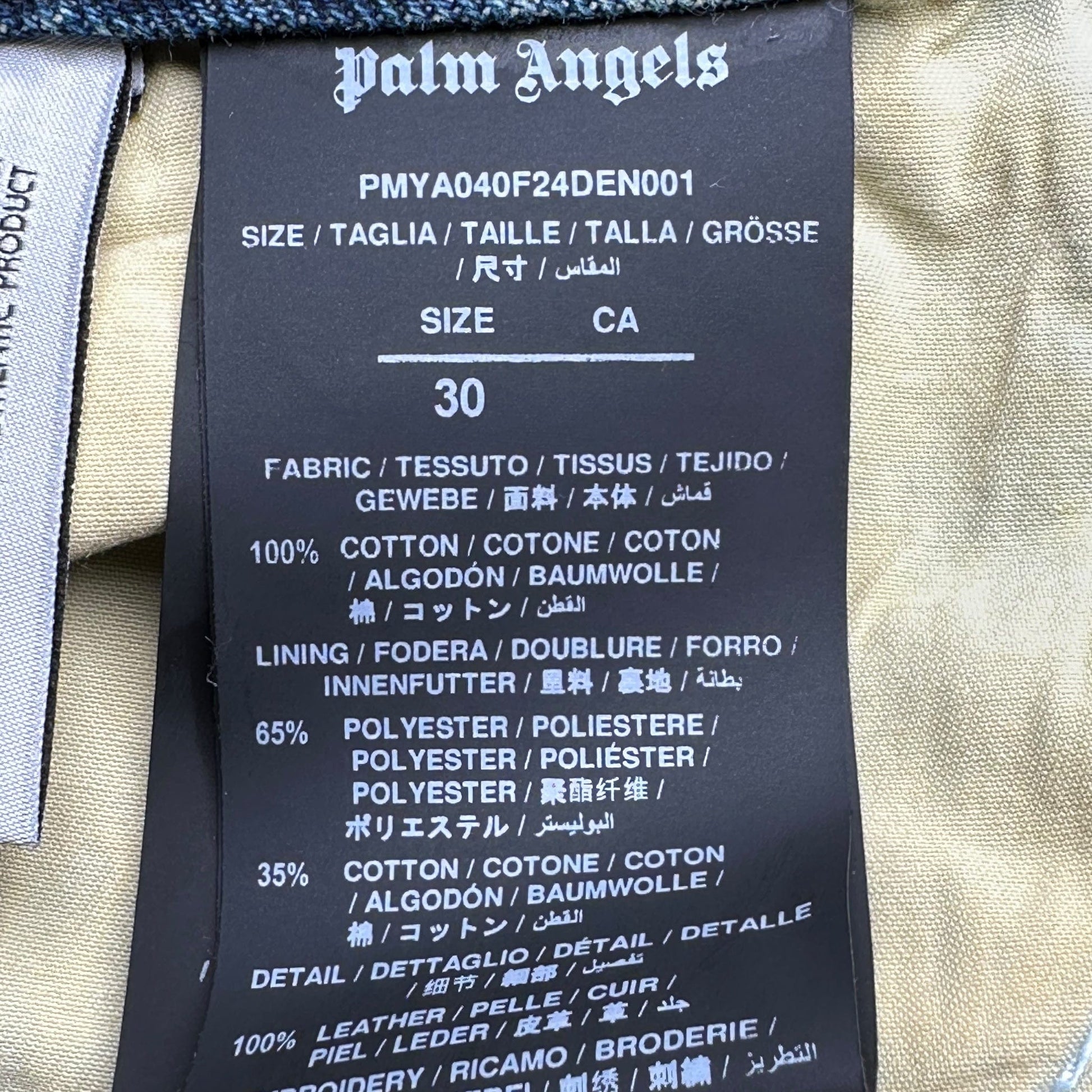 fd256073-28dd-46be-af9a-887e72359992