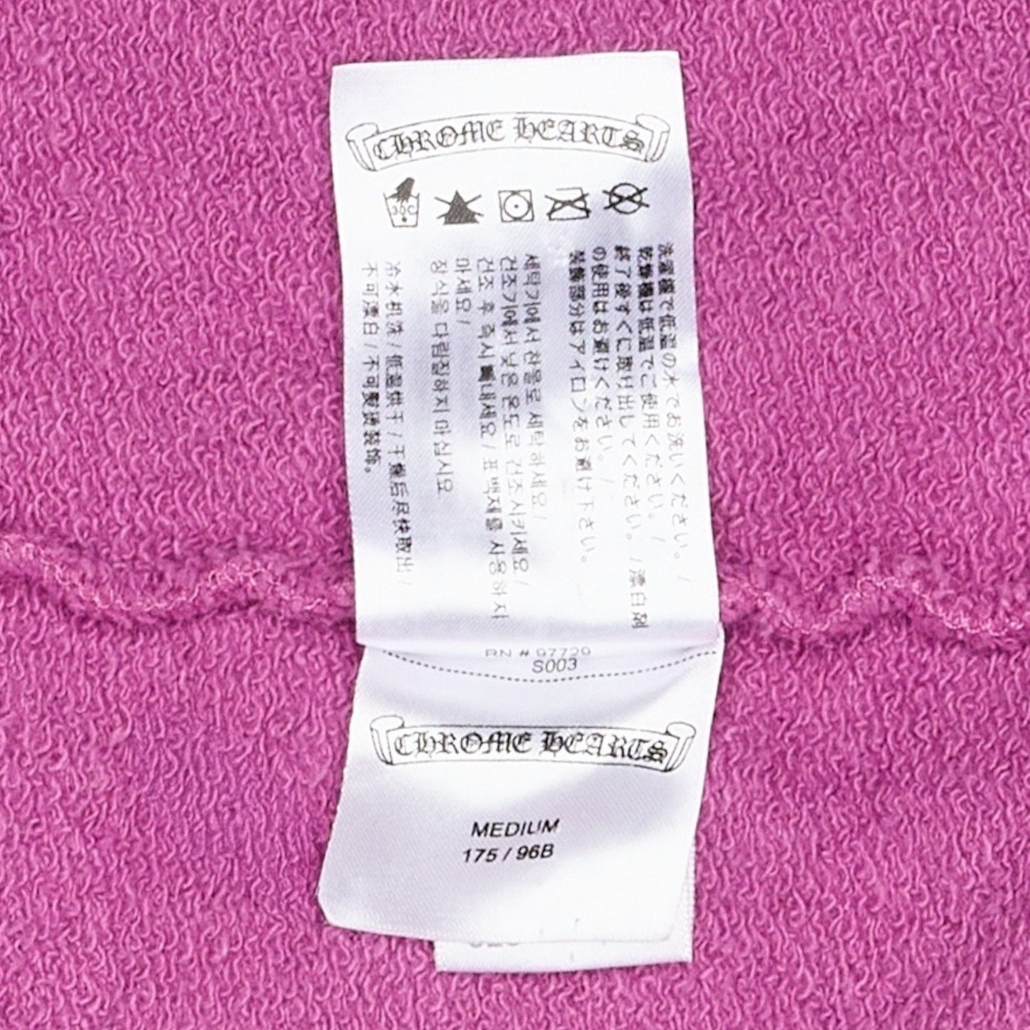 fec2ece2-c03d-4c05-b976-ff9f52d0c213