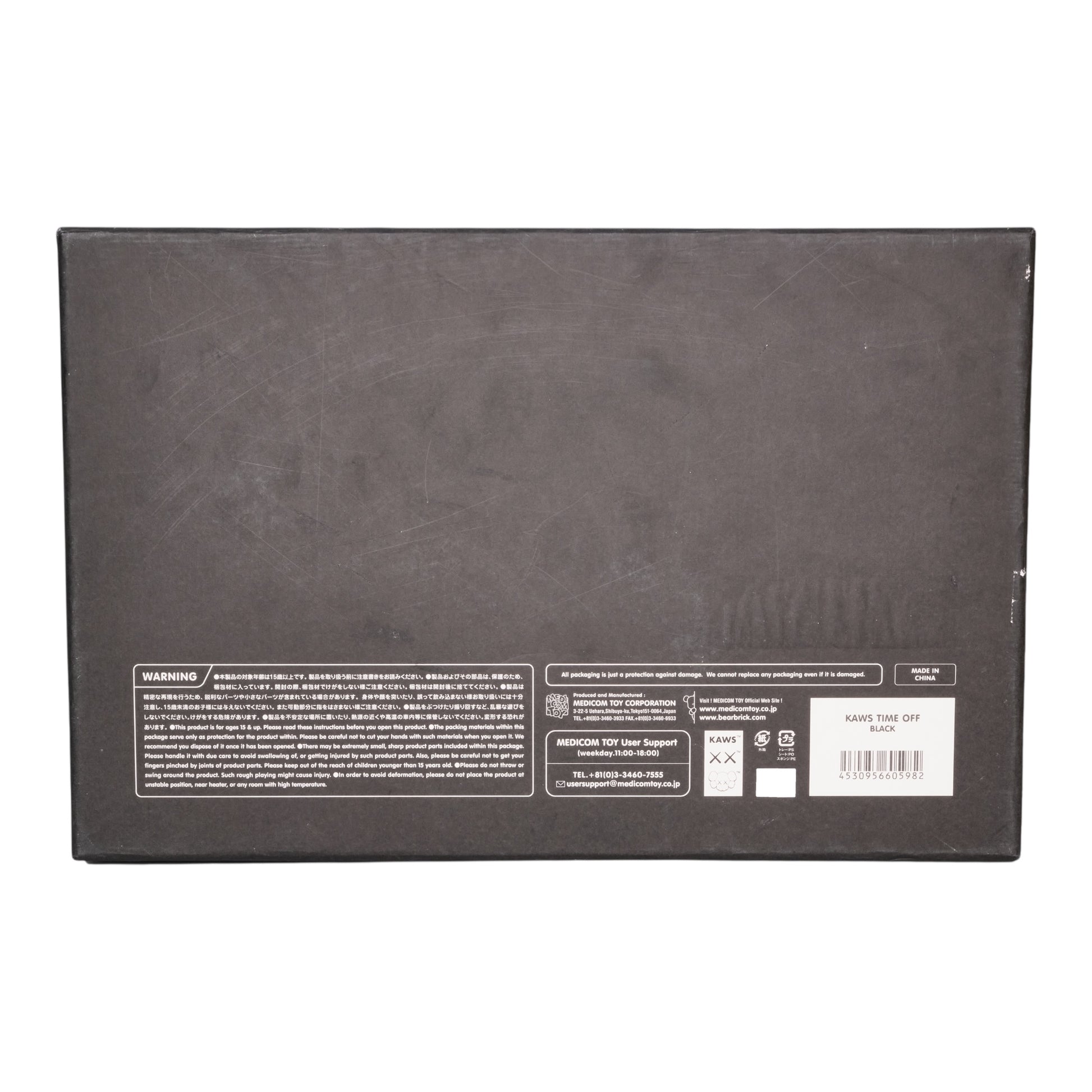 008d6416-ef5b-4683-af63-ce2be5a4a5e7