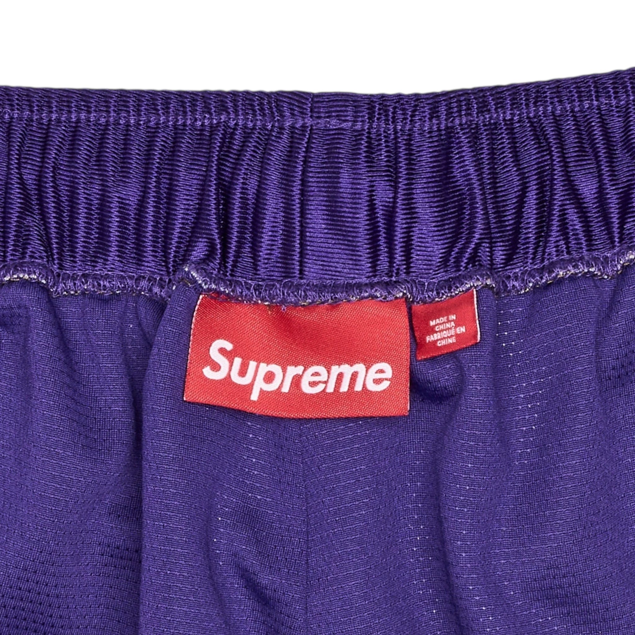 Supreme Side Pocket Basketball Shorts Woodland Camo Purple Multi