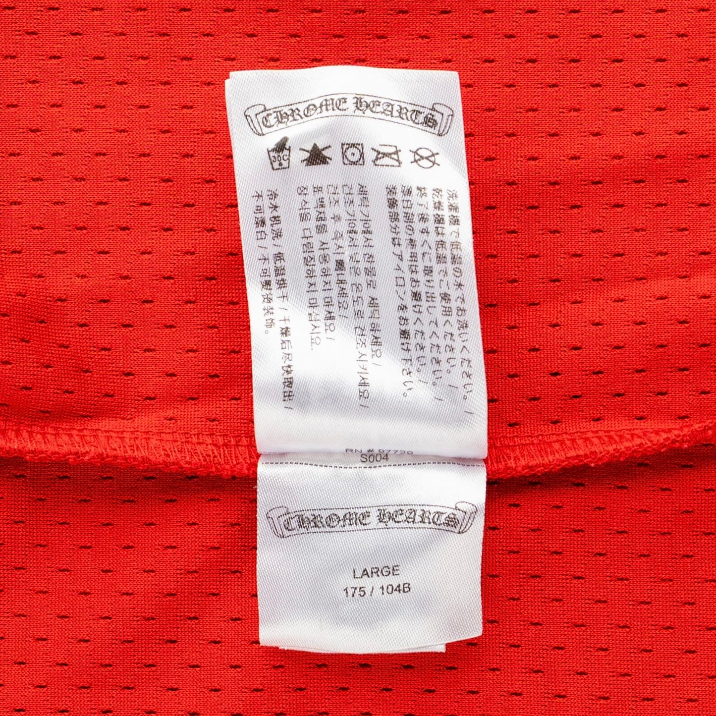 02387f9b-53f8-4803-ace7-cc0707c1df93