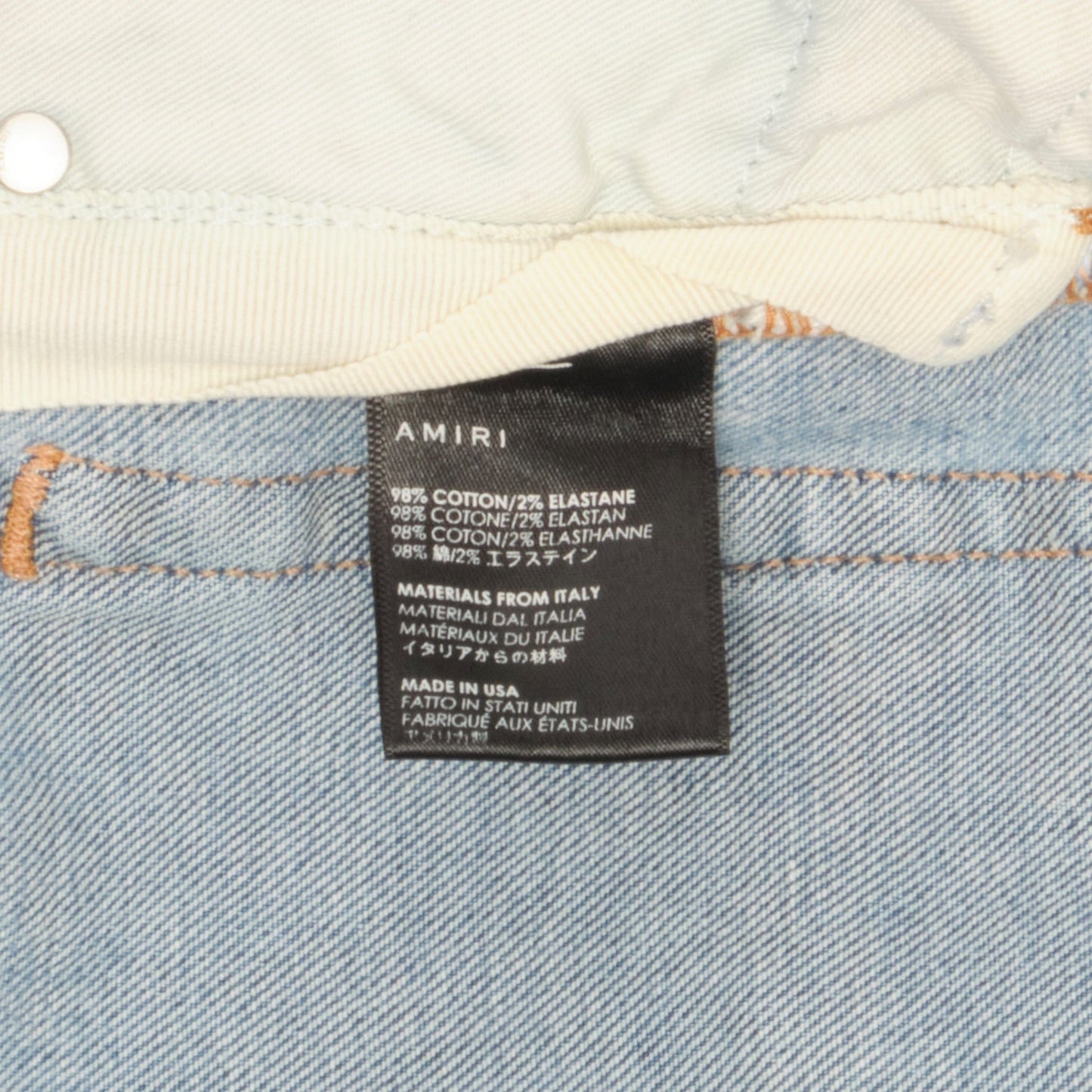 04e06f82-de94-4355-952e-4c4d45d2eb47