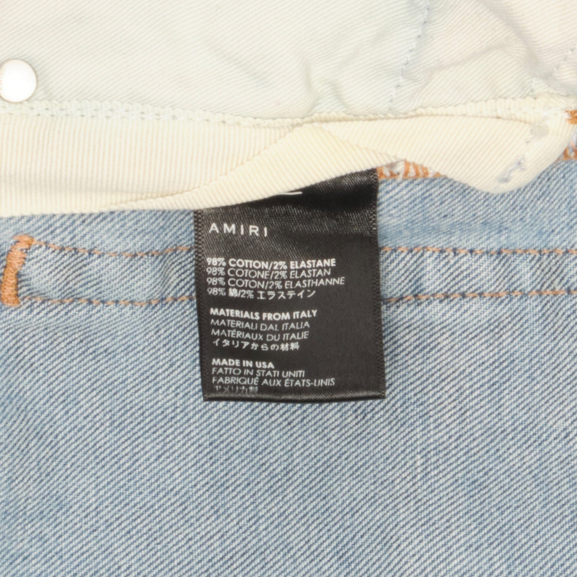 04e06f82-de94-4355-952e-4c4d45d2eb47