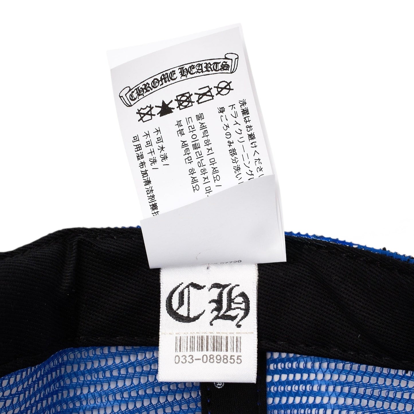 05c3dcf2-058e-4a5c-9daa-791ed67a5a73