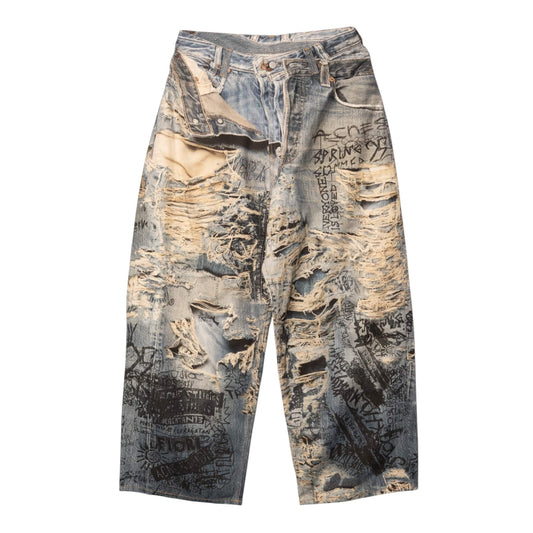 05e97e42-116d-45f2-a7b1-50fdee14e1ca