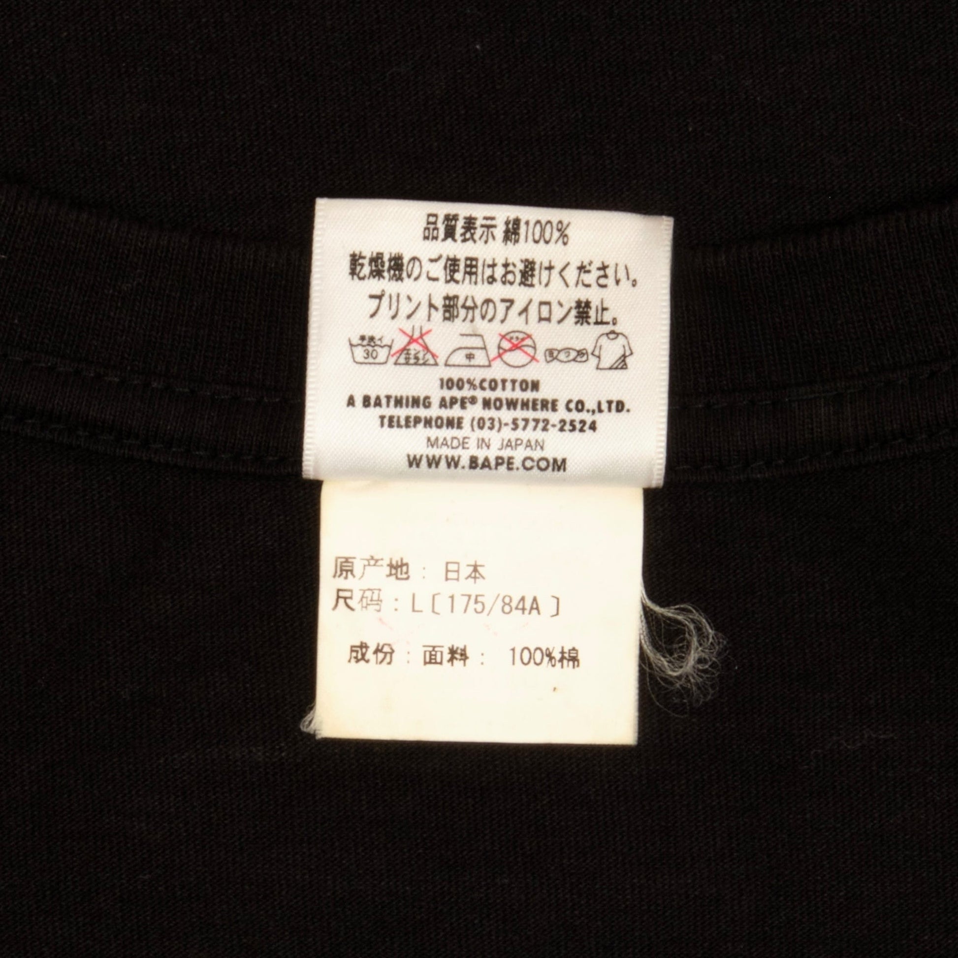 0722a223-26cb-4fed-ba9f-b92818a1513d