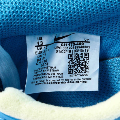 0cfe550c-4d88-4778-9a2d-7f1a5668aff6