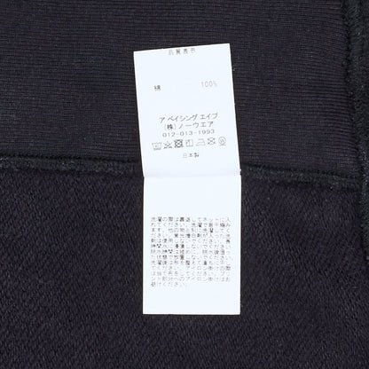 0ddd742c-9b2a-4086-83d2-d00fd29c496d