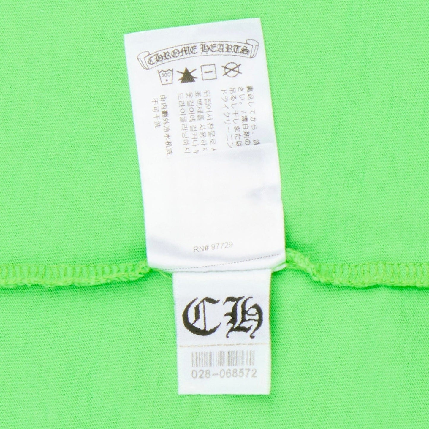 0ff4e1a8-714f-4f70-910b-df293c970107