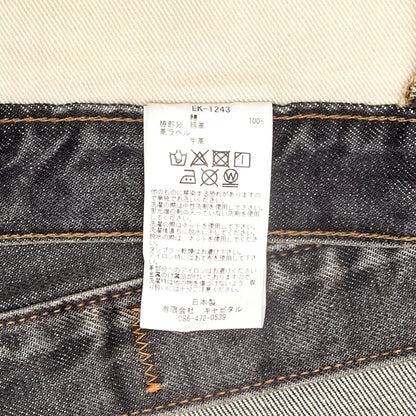 13addbfa-e259-49fa-a620-6ef72dde20f1
