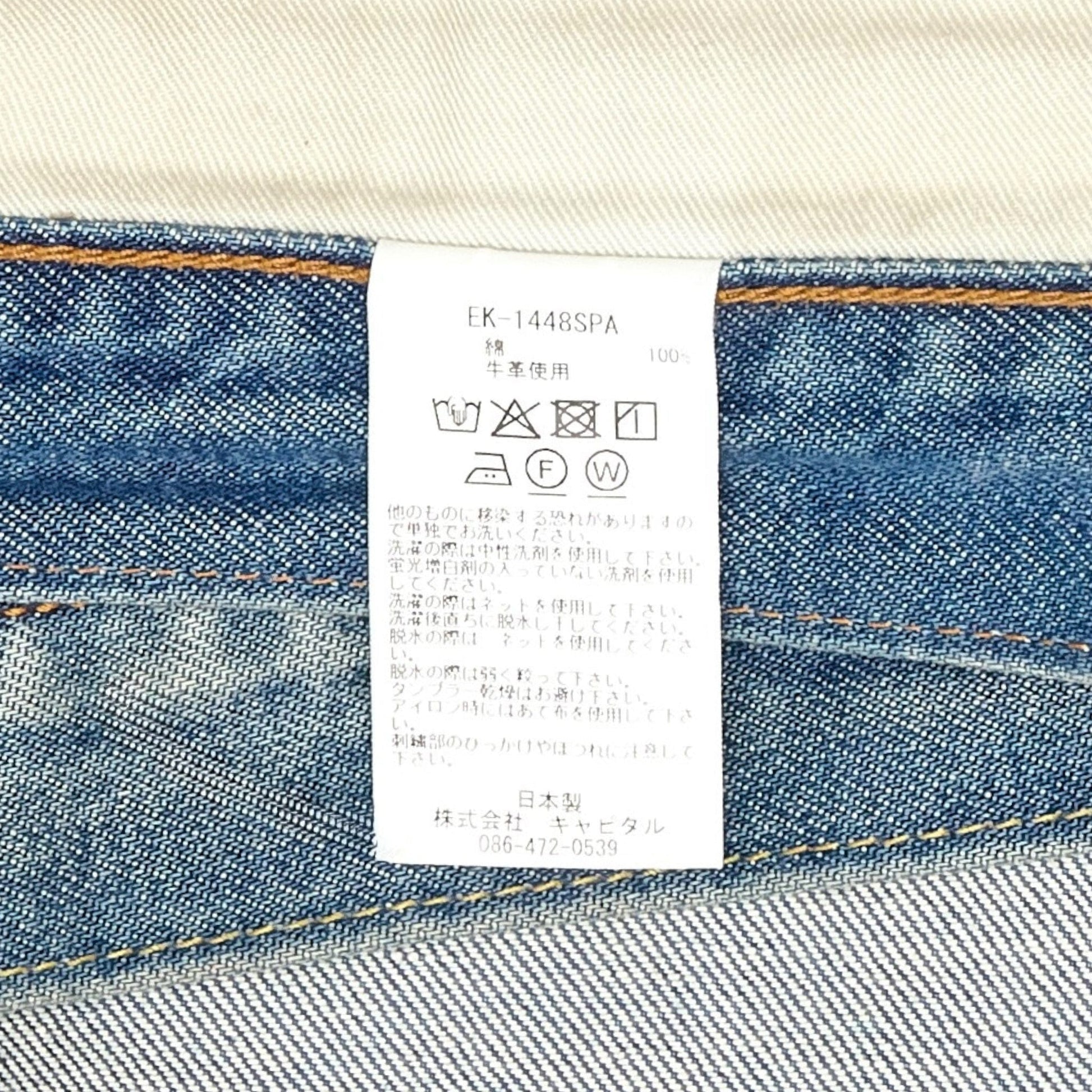 13dd48e3-78f2-4c59-bf3c-c22ec0e9a2ff