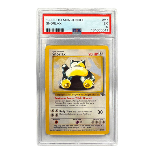 Trading Cards Trading Cards