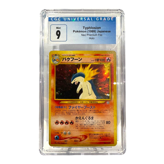 19331f6c-f25a-436b-b2c7-dcc2cf0f959e