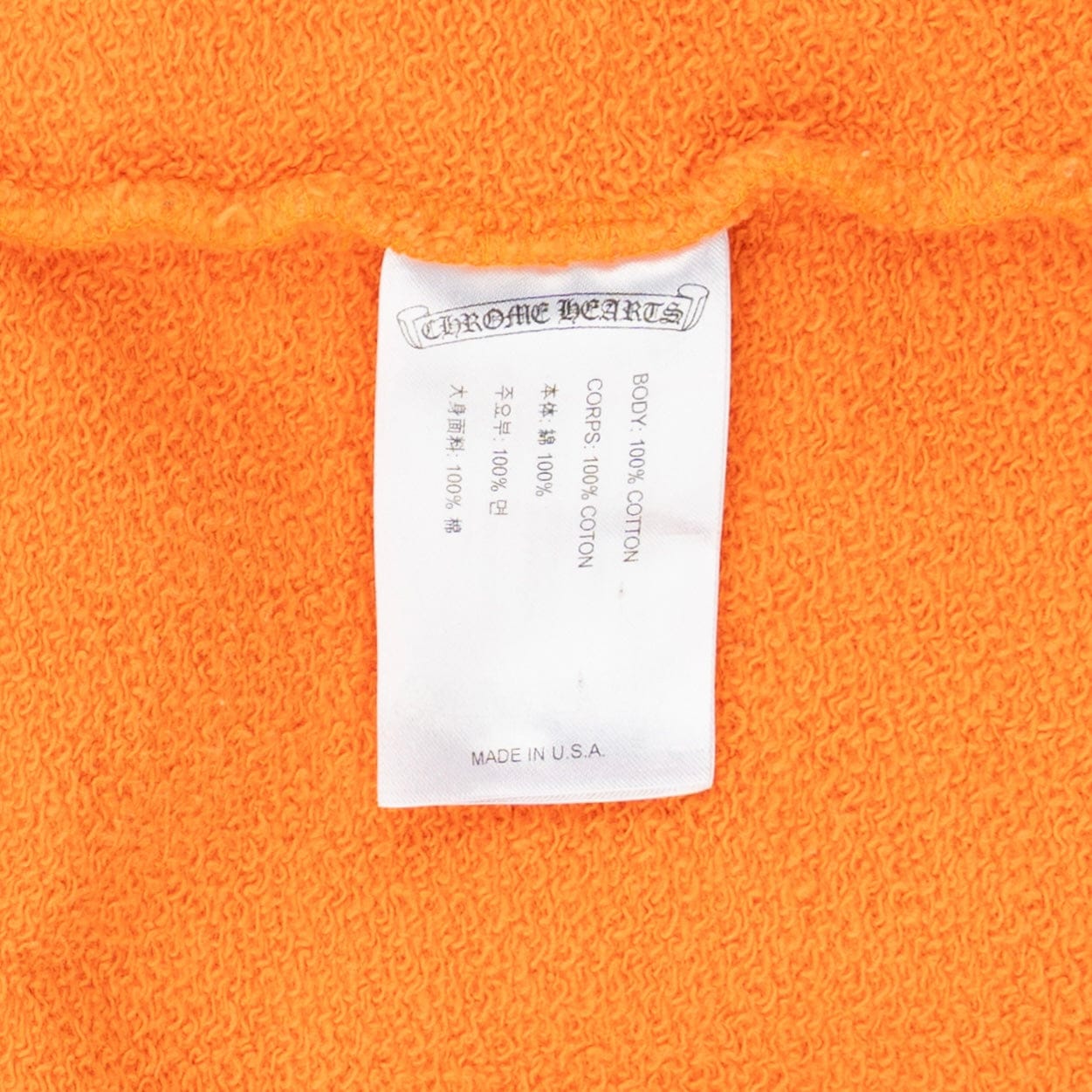 195b9872-6078-4c9f-ad69-0f51e9e950ea