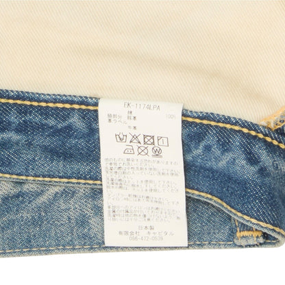 19be6ec1-6fe2-4e0b-be74-12969cdef935