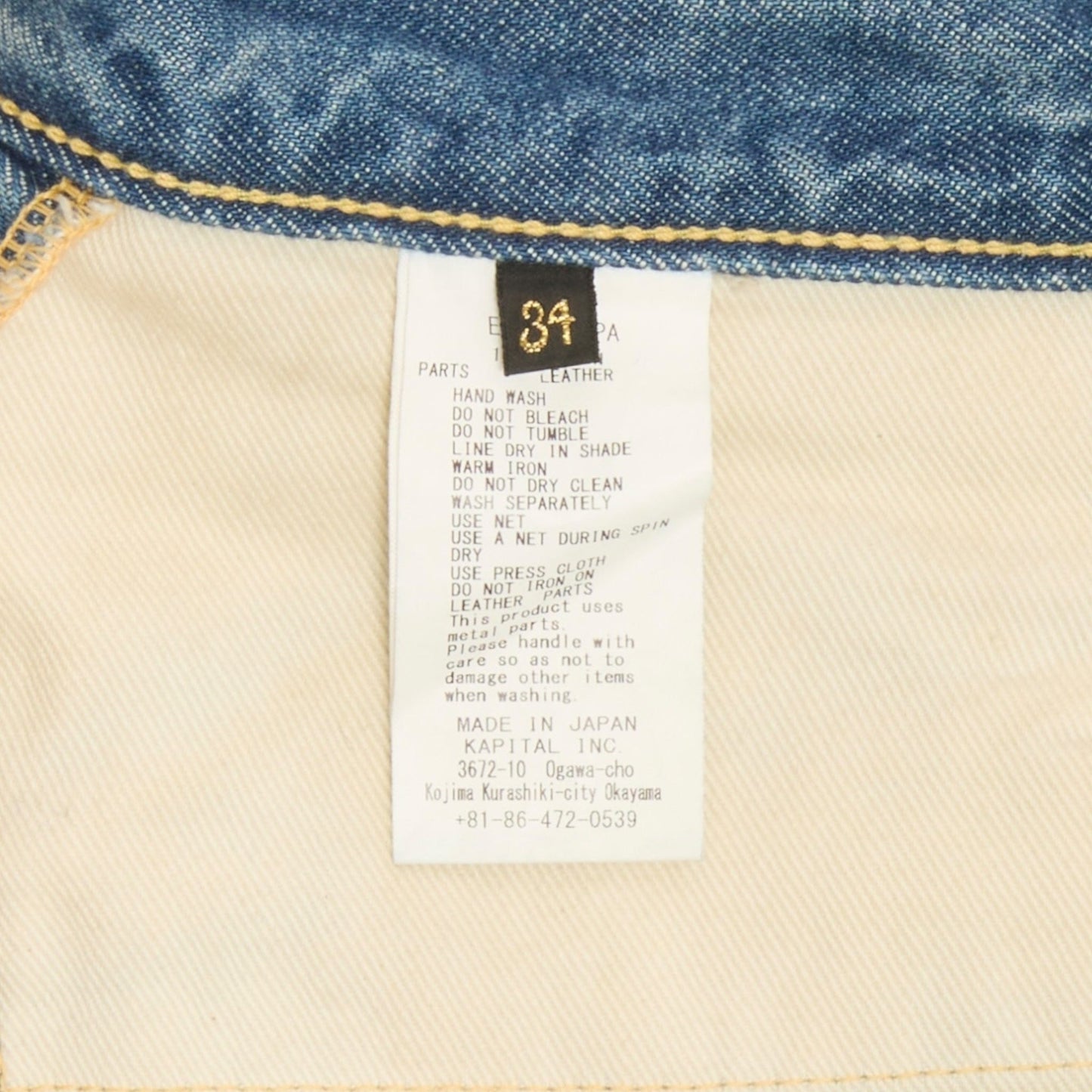 1aa2cff7-882c-461b-82d3-e354a5638955