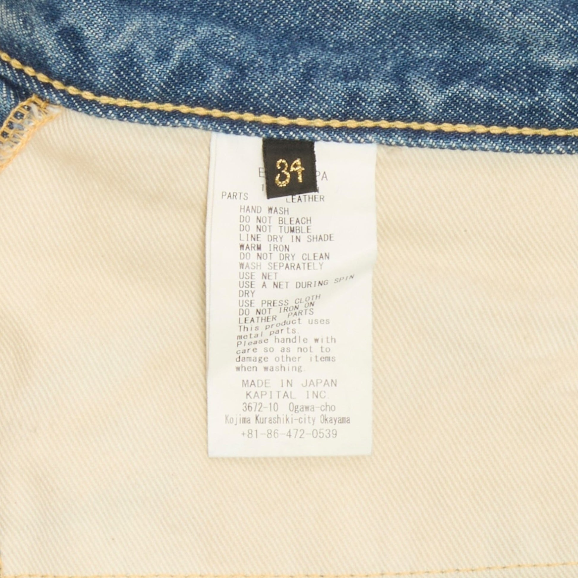 1aa2cff7-882c-461b-82d3-e354a5638955