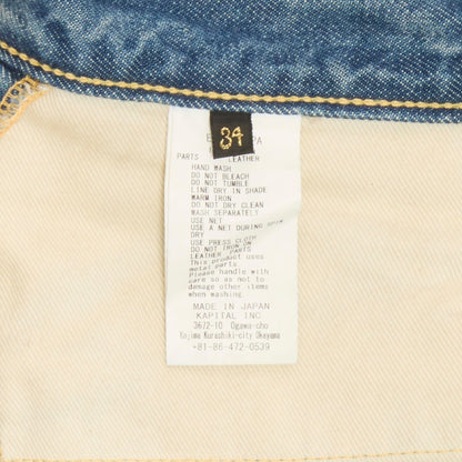 1aa2cff7-882c-461b-82d3-e354a5638955