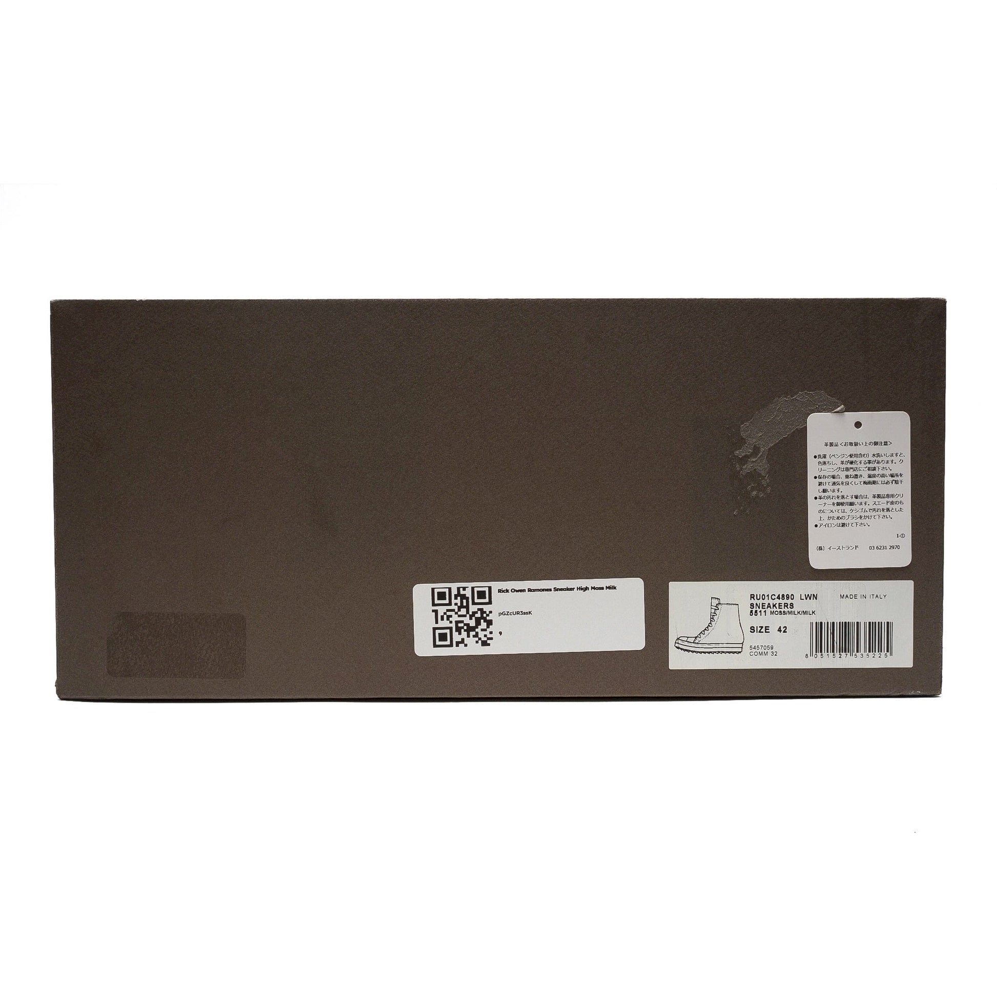 1b20e5e1-a2c7-422f-a331-12f5322cdcd7