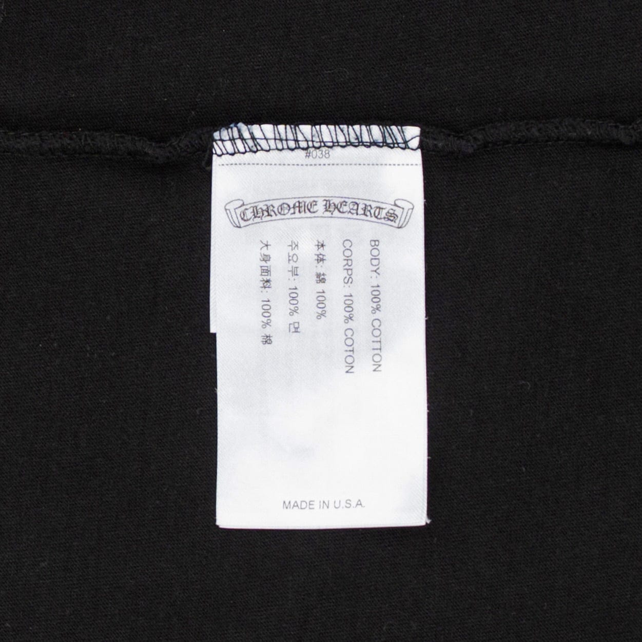 1c3bc056-759c-4dcb-b4ab-ee9609696ade