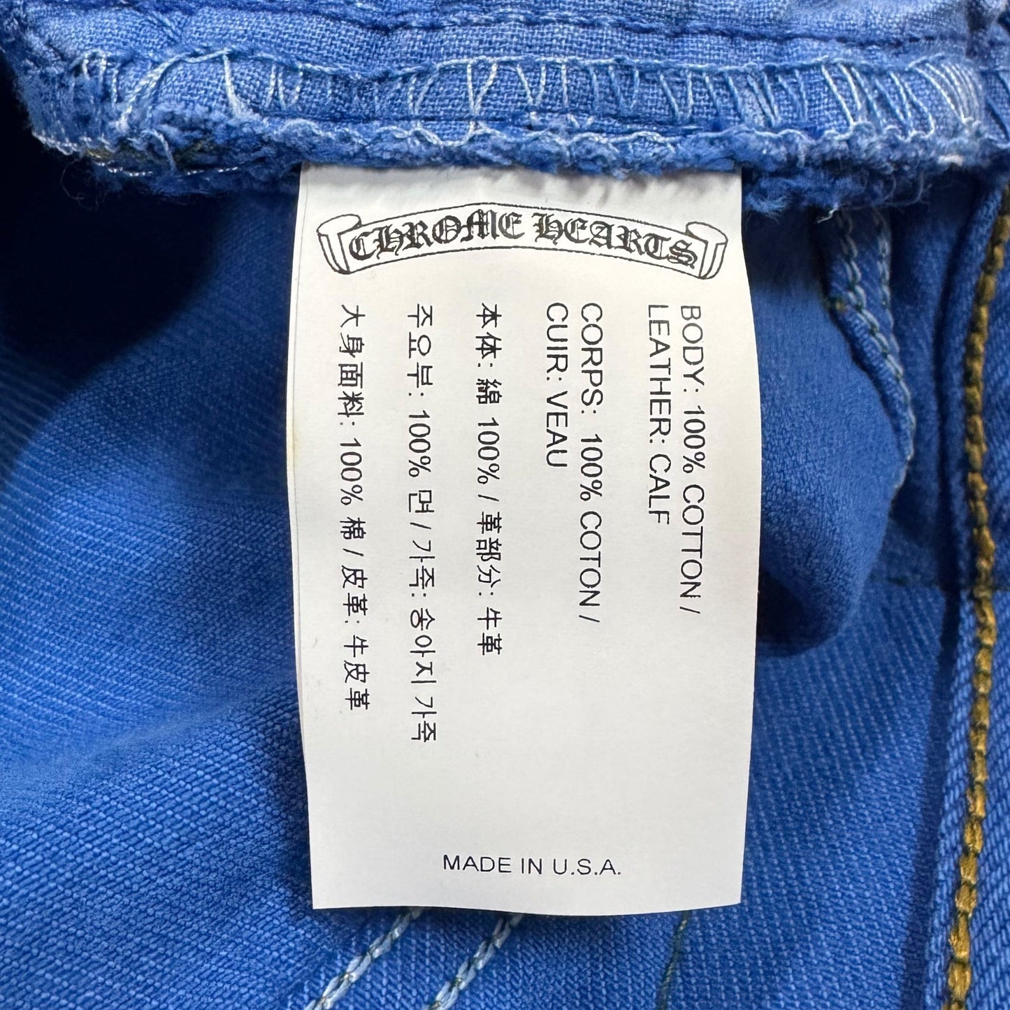 1f18cbf6-9229-425f-9f44-8e7ebfe6cff7