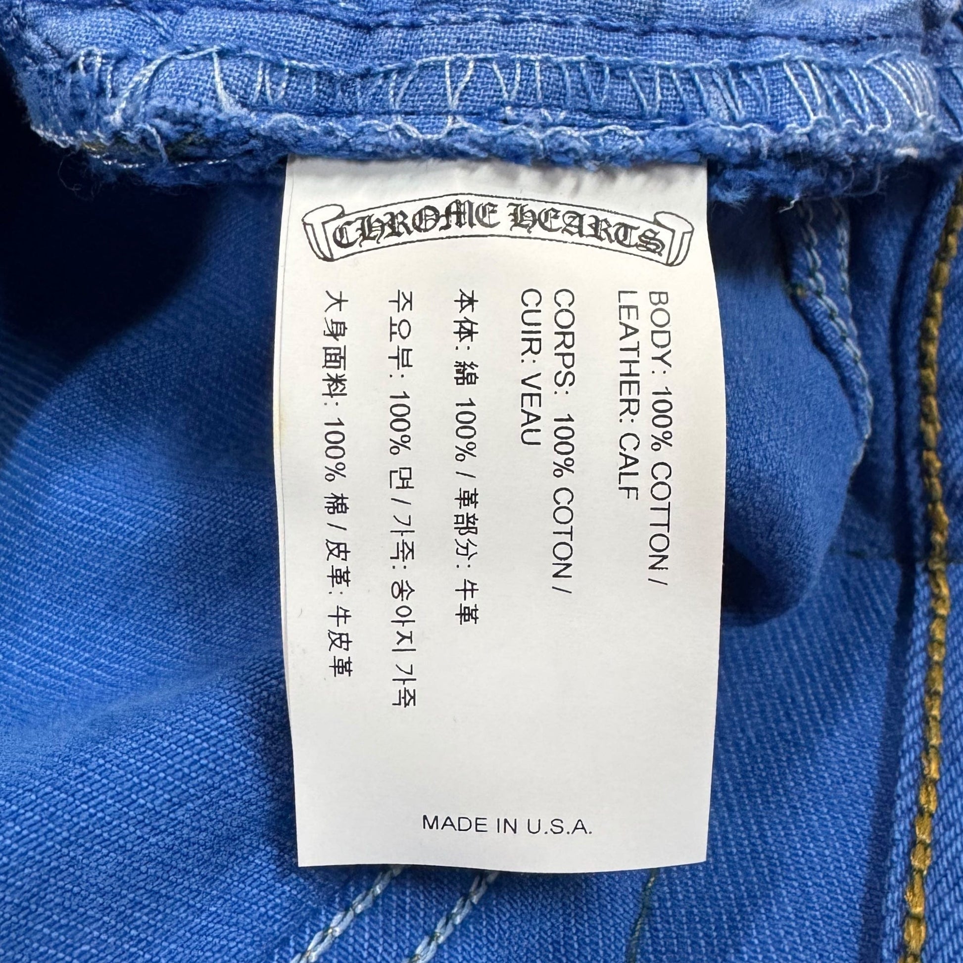 1f18cbf6-9229-425f-9f44-8e7ebfe6cff7