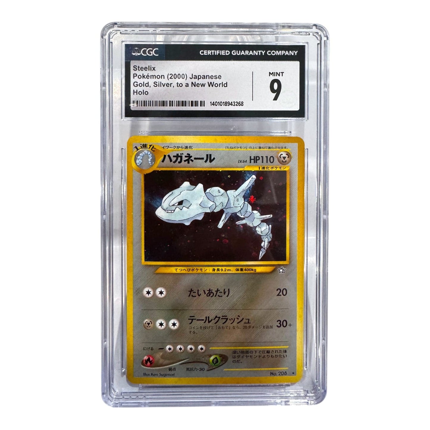 1f98270d-8059-498f-8add-da254f4c0ce6