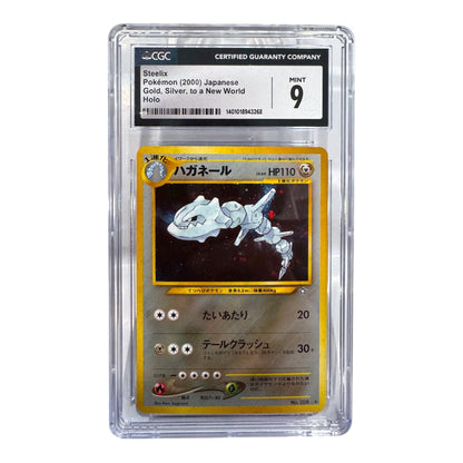 1f98270d-8059-498f-8add-da254f4c0ce6