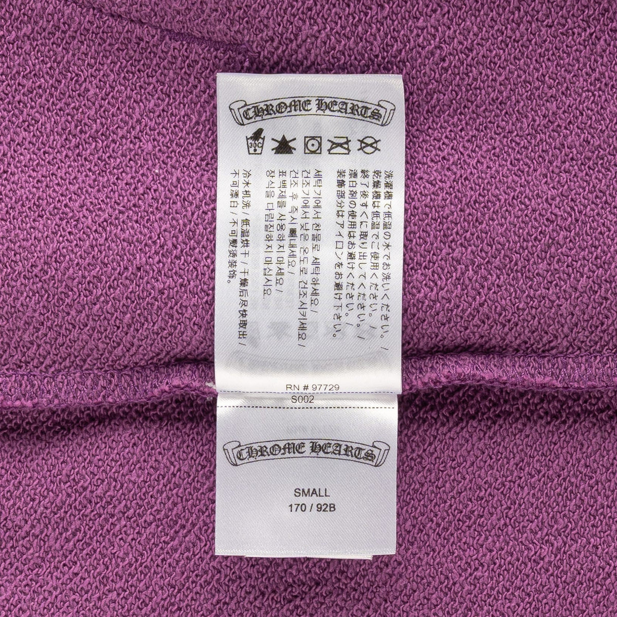 20d55100-ef5d-49c0-b24c-d25498d07381