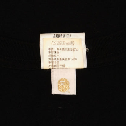 235ea0e1-e558-49e6-b3d9-3193c6927173