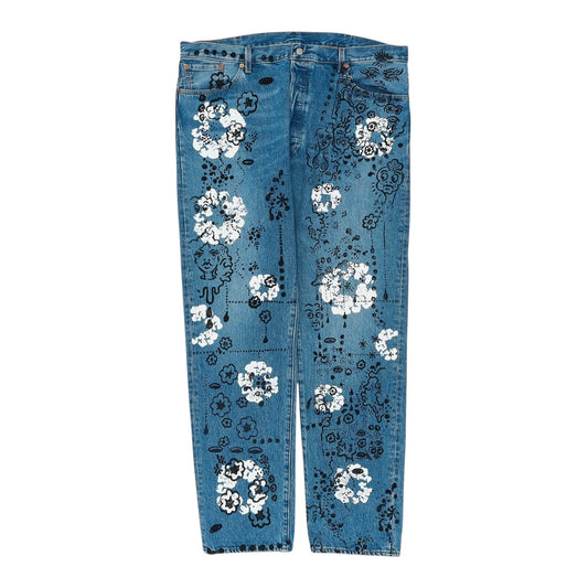 23c38775-fd0c-45aa-81f5-3ffdee5d59f8