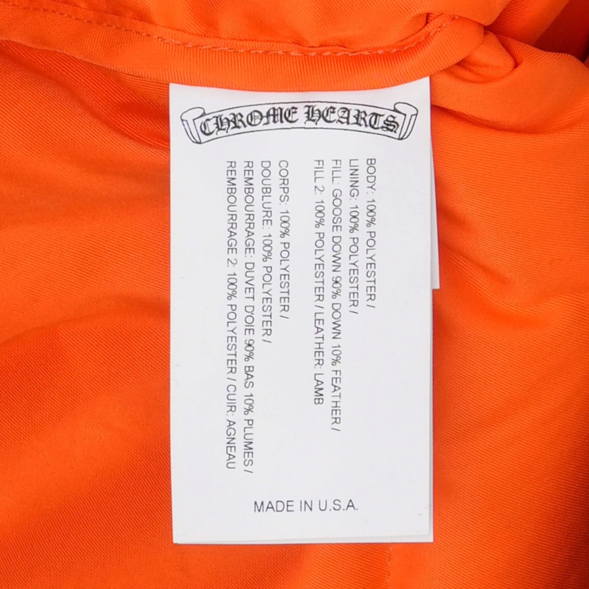 Chrome Hearts x Nike Nocta Cemetery Leather Cross Patch Motif Logo Sho