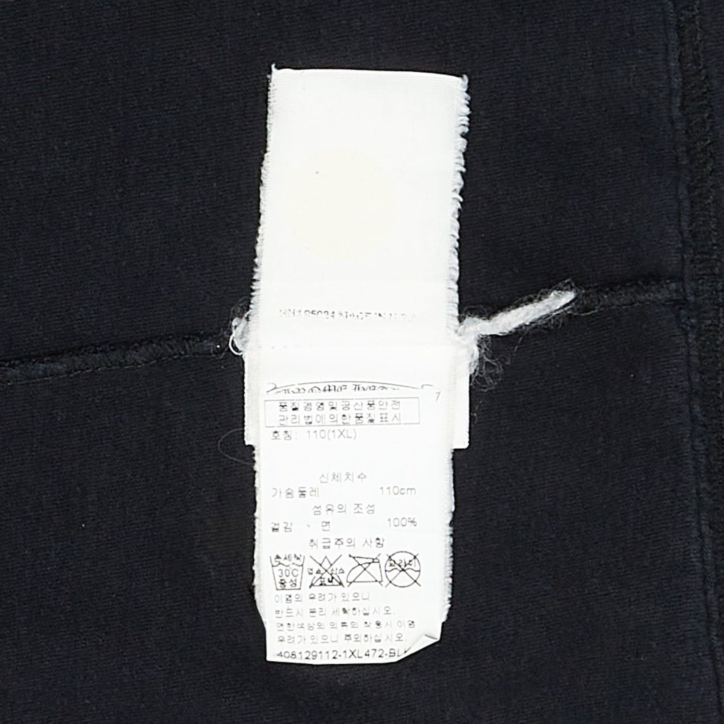 26d2c6ed-2462-4ac1-be49-e55976ffc57f