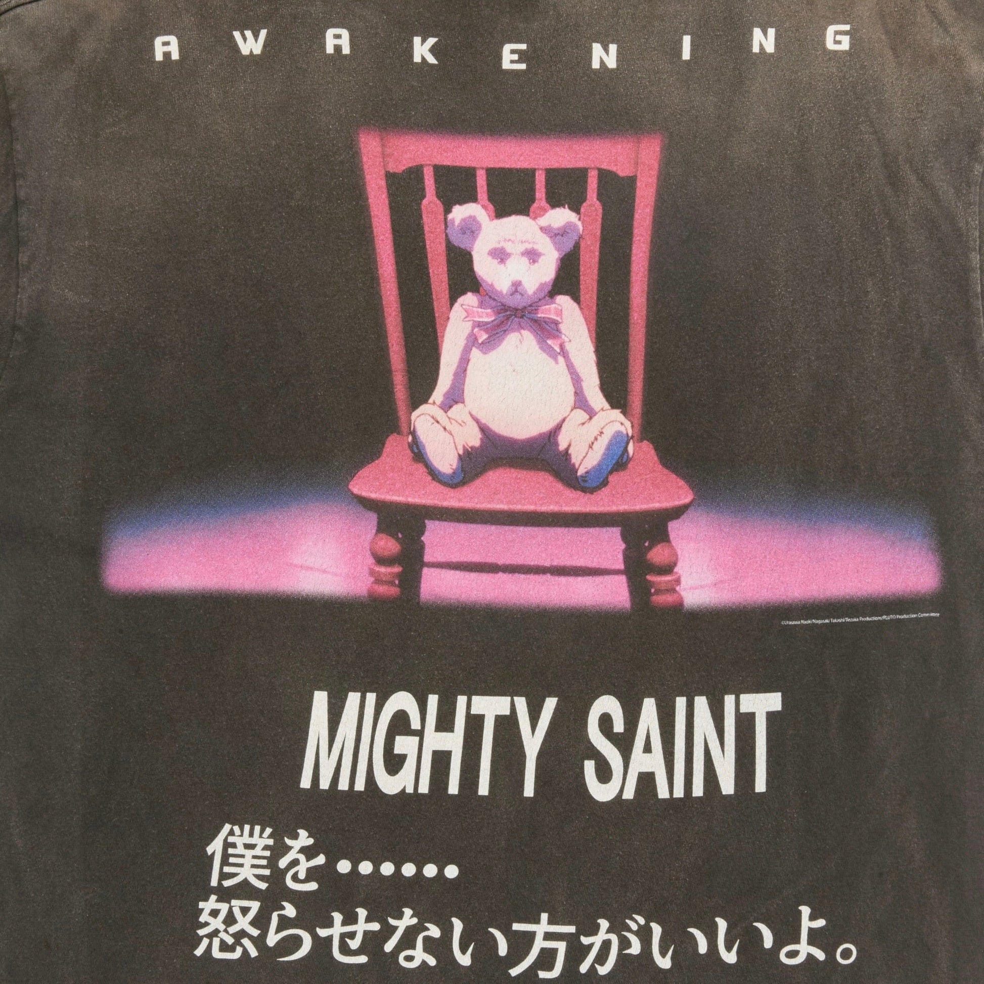 2c2468ec-0bcc-4ac3-b9fe-b88b03b697b0