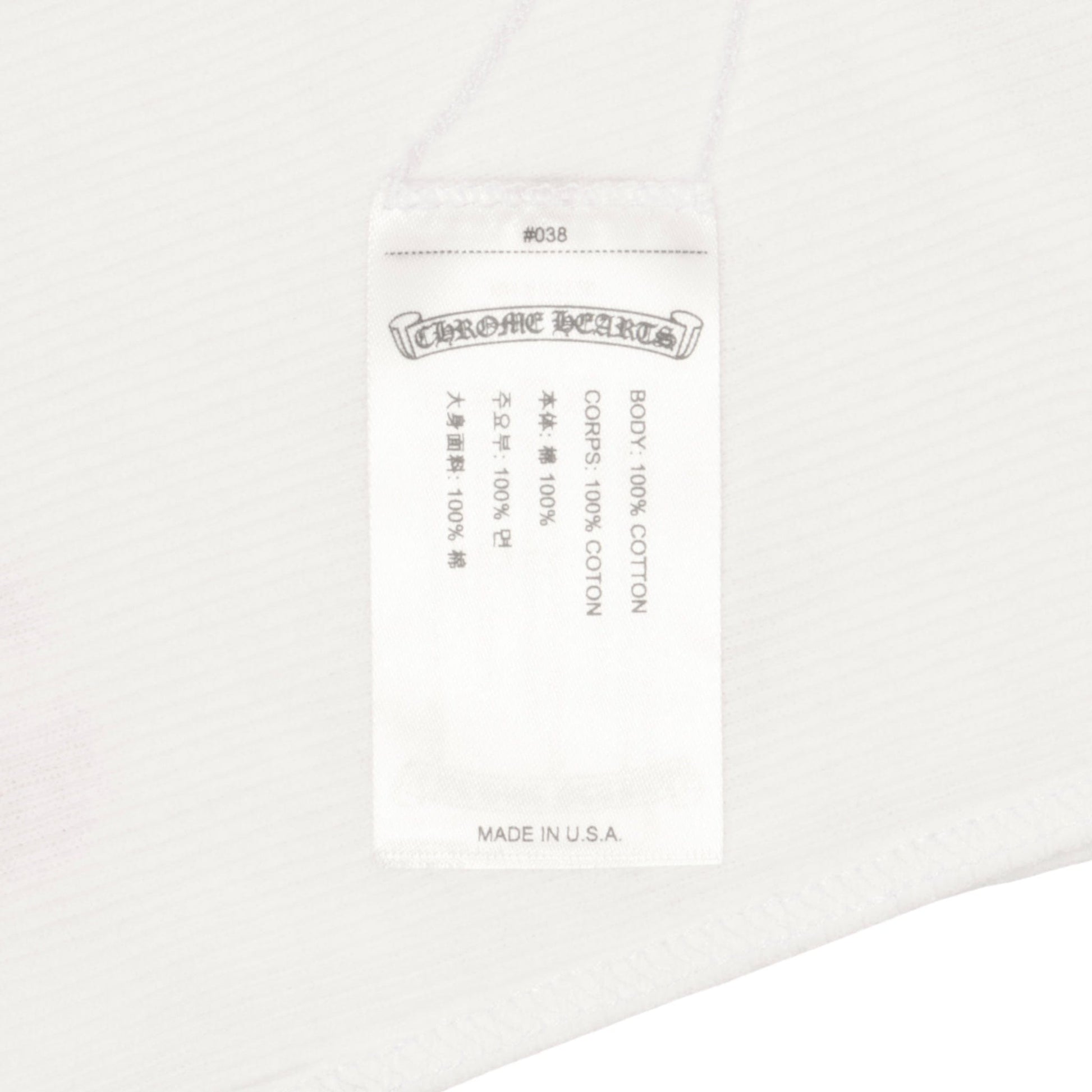 2cba4c03-d8a7-4a39-9e47-d33e99819ff7