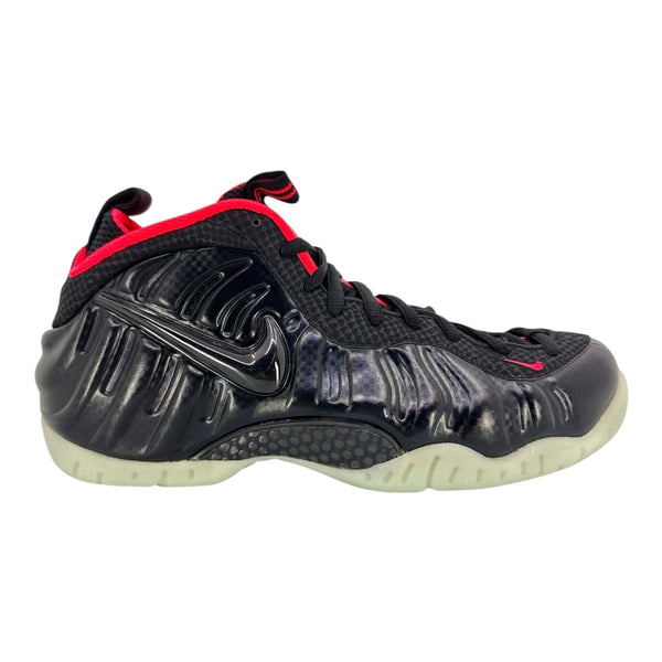 Nike Air Foamposite Pro Yeezy display picture 3