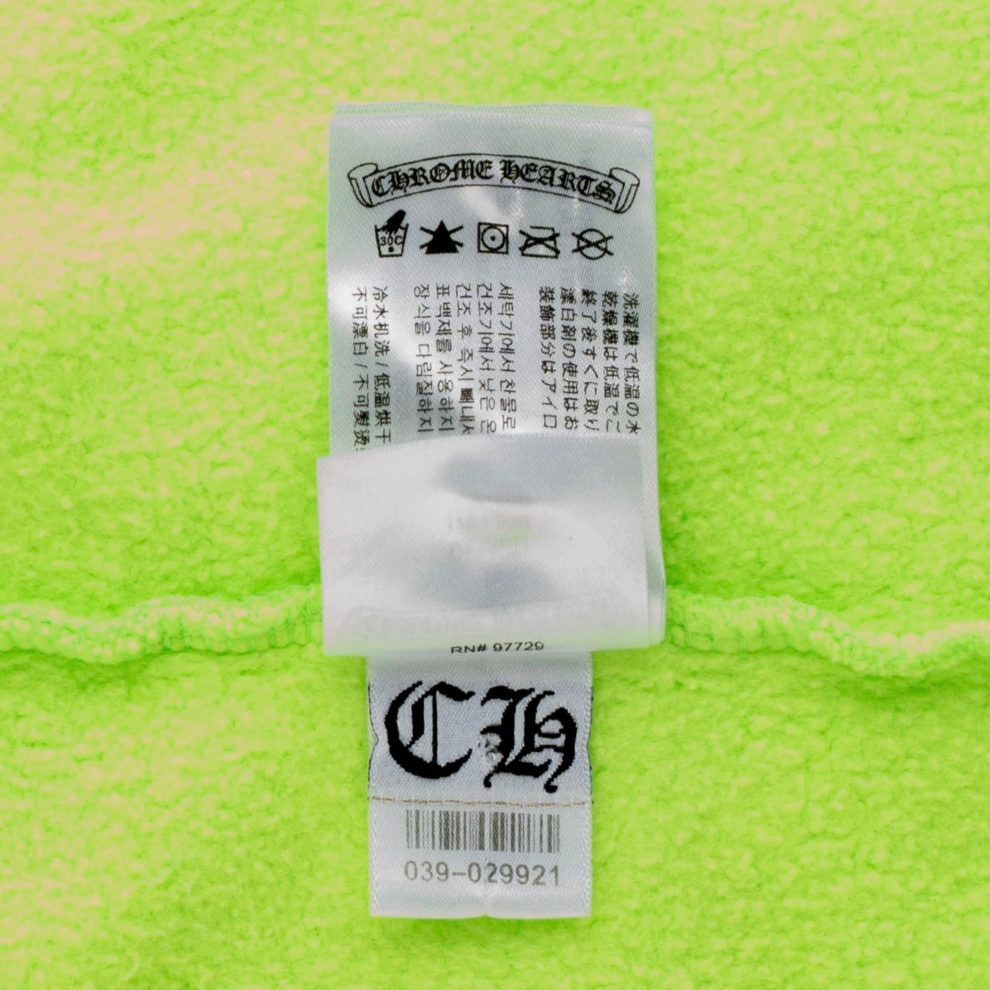 31350c1f-b445-4368-8d25-54f3a9dda664