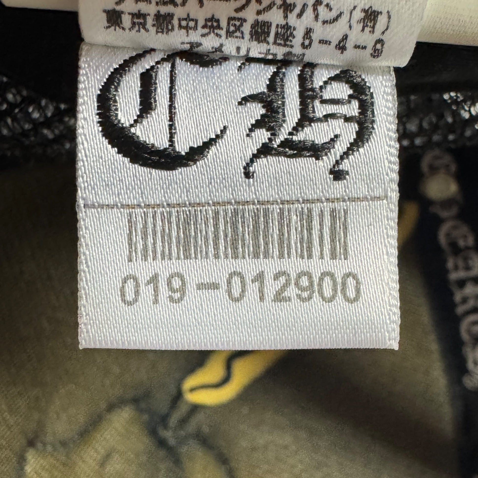 316eae53-73e2-4371-be12-5e38cc2a5470