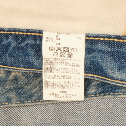 323d0225-2376-4eee-8d3e-ff01244a6d7f