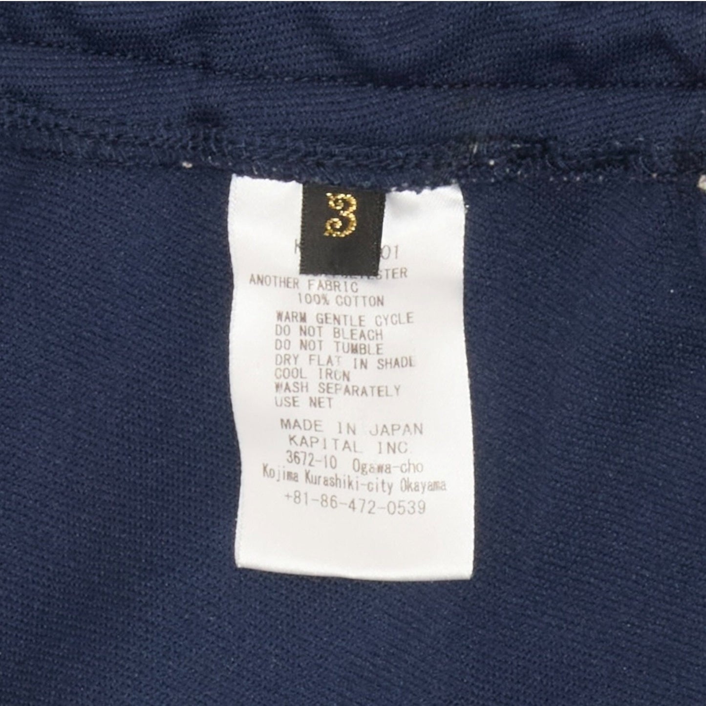 33ae382d-bfcb-4a8e-a1b0-755fd4e635c1