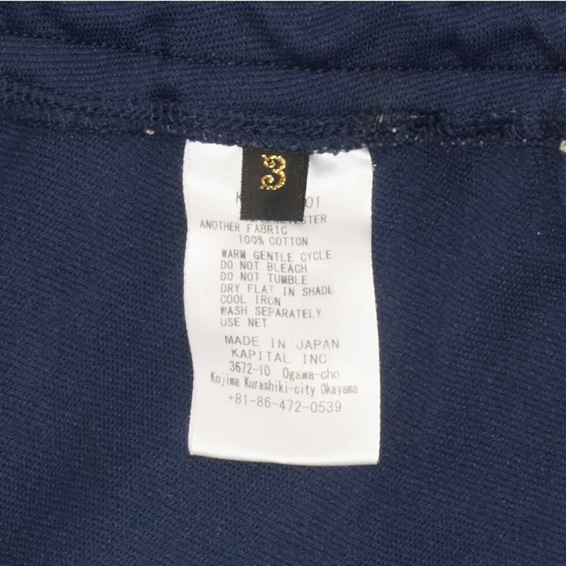 33ae382d-bfcb-4a8e-a1b0-755fd4e635c1