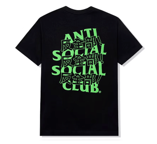 anti social club dress ANTI SOCIAL COWKID CLUB NAVY TEE YOUTH MEDIUM