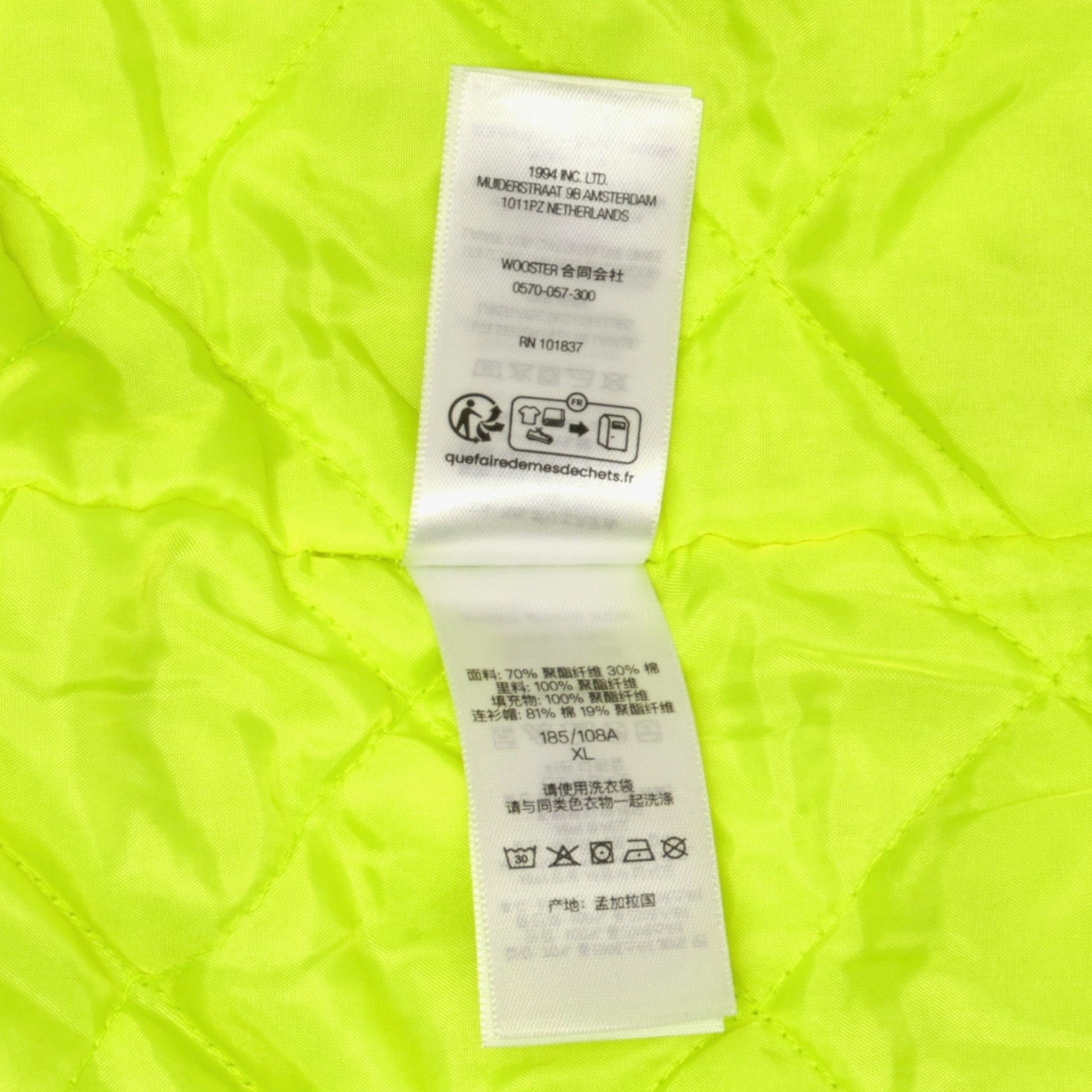 3451b304-0338-499f-9a37-6a9fd85ce324