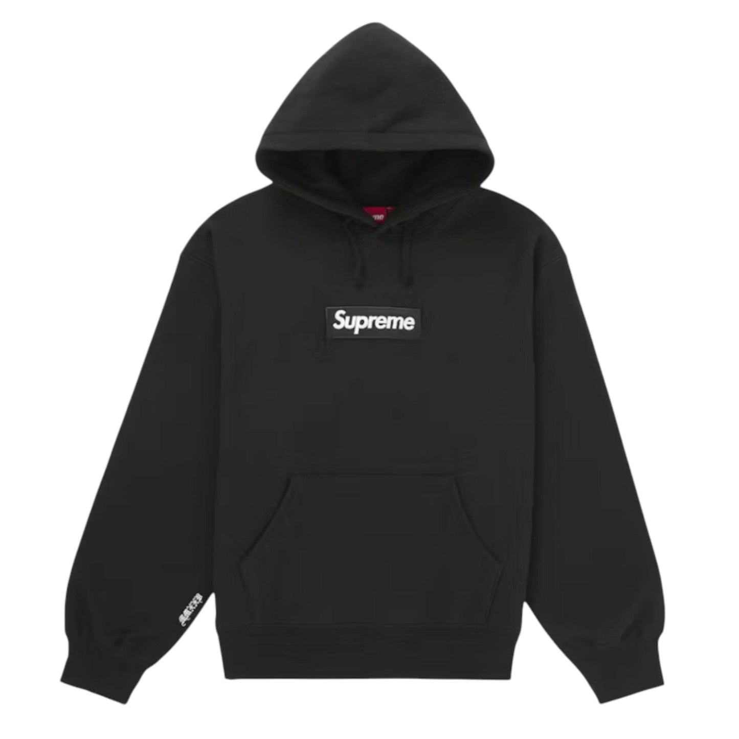 35e8754c-c0bf-4941-96fb-caf9200a9fb7