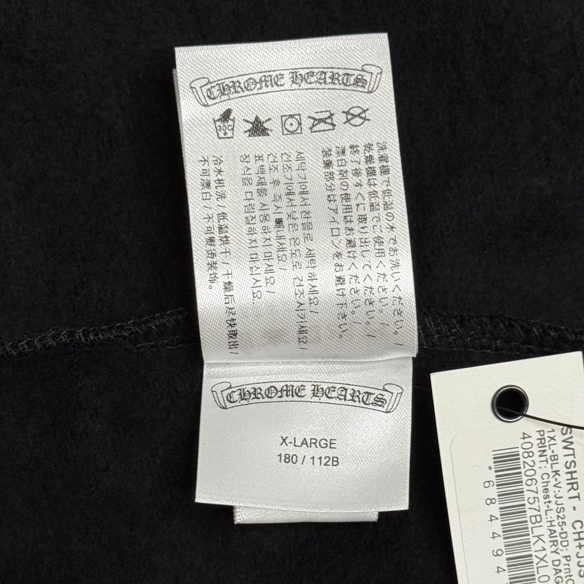 36b8d68b-a550-4e83-8361-cb8b62f90cdc