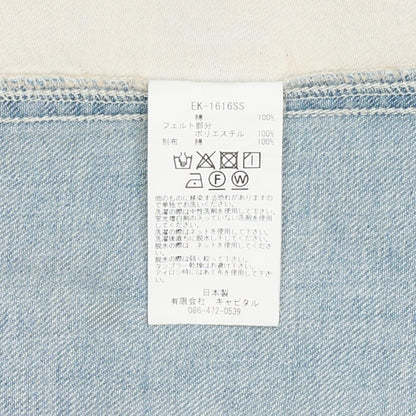 37ce8551-bf63-4fa2-9e3f-f3fb8daef959